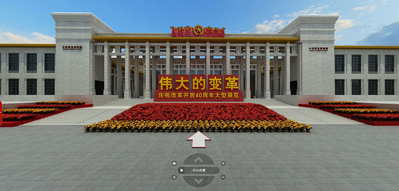 QQ截圖20181226165932.jpg